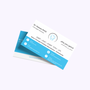 Carte de visite Standard